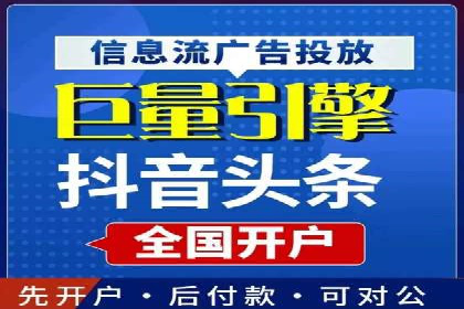 广告投放新思路：SEM推广优化的五个经典案例